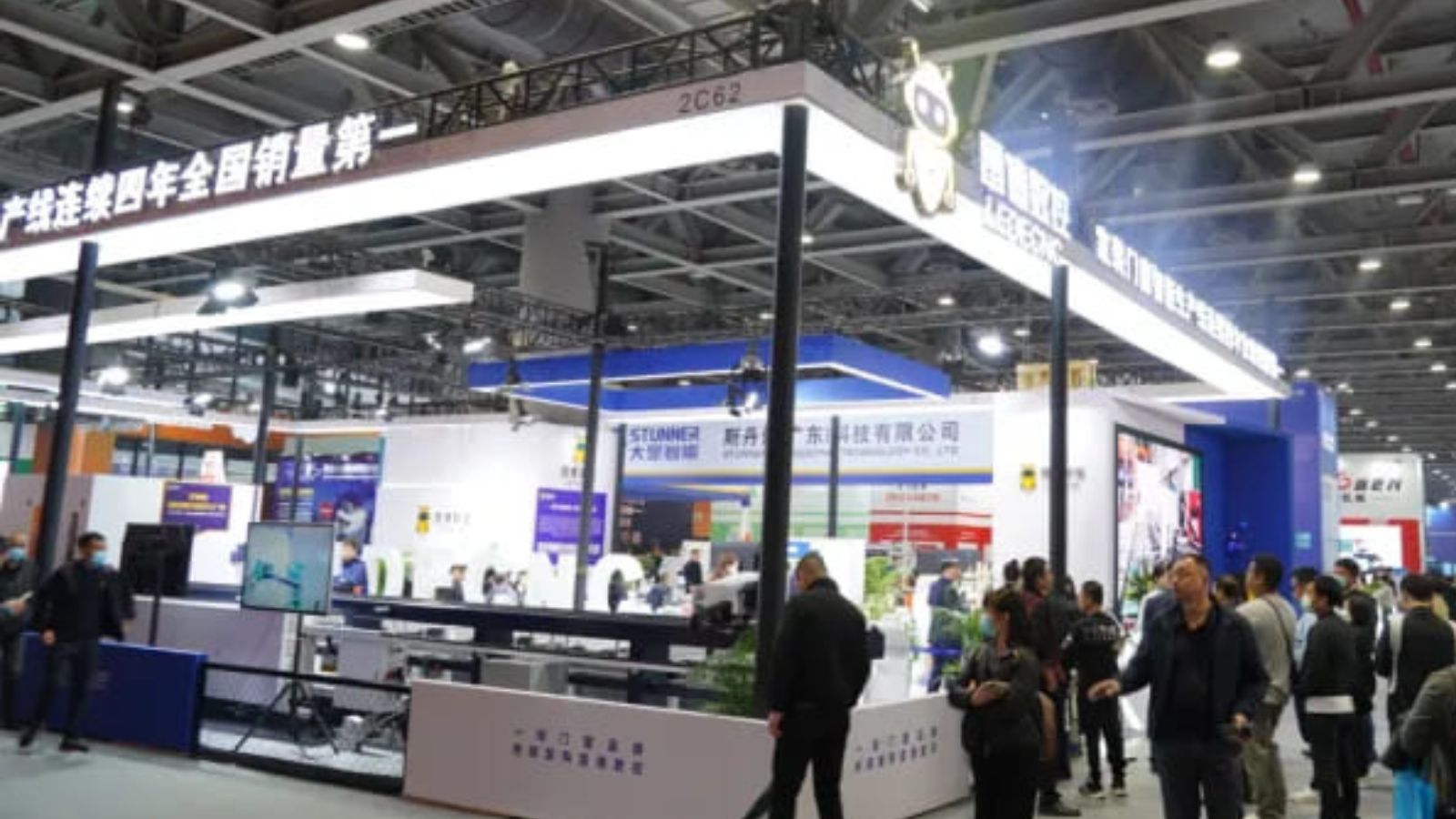 Guangzhou Exhibition | LEADCNC with S Series Door and Window Intelligent Production Line Appears