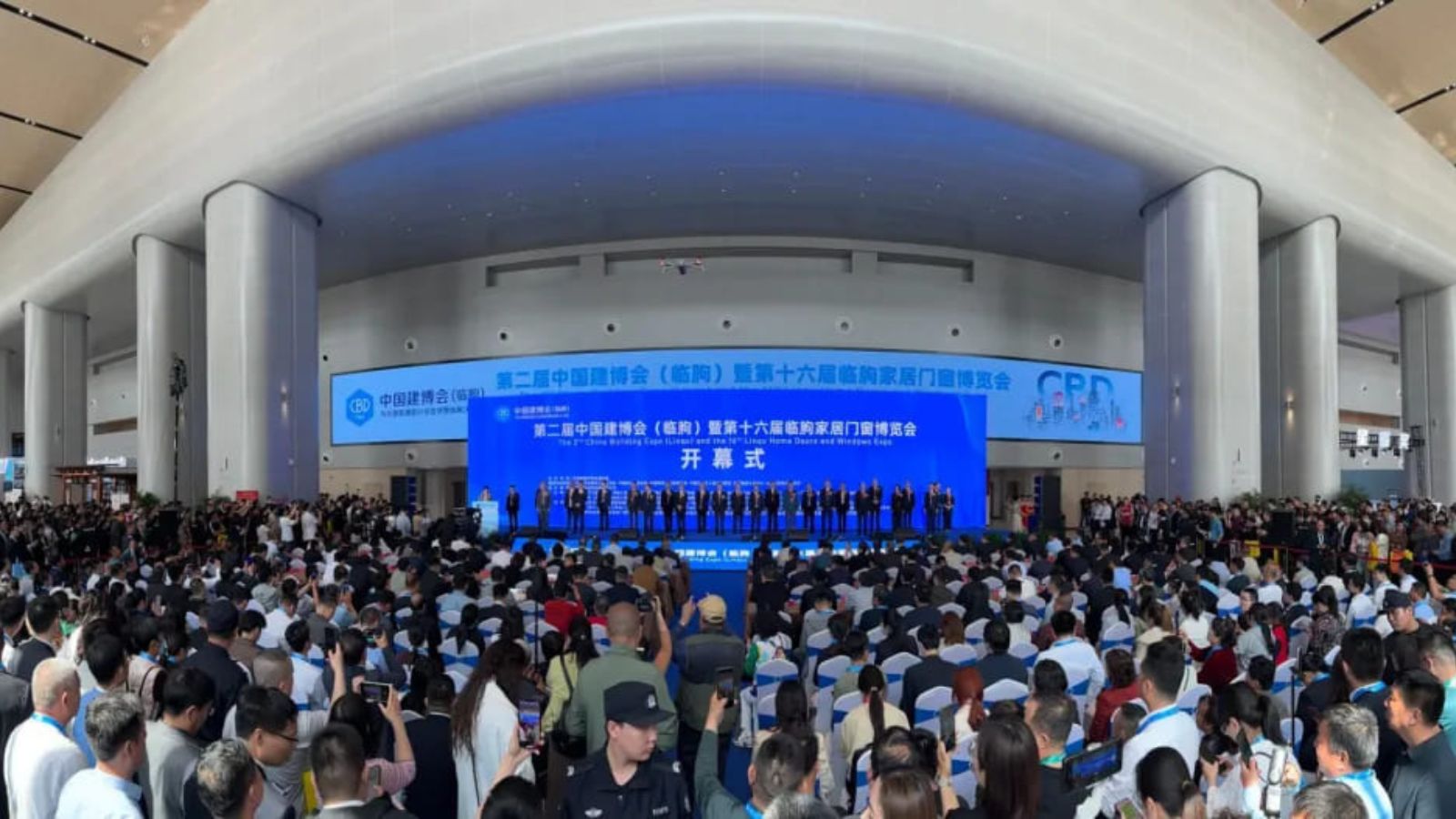 Direct Strike CBD | LEADCNC S Series Door and Window Intelligent Production Line Shines China Construction Expo (Linqu)